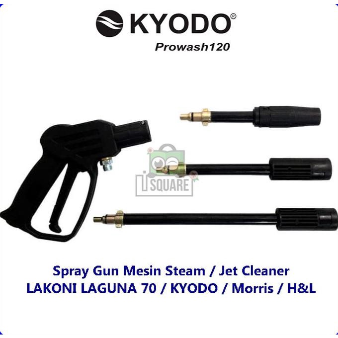 Spray Gun 3 In 1 / Stick Jet Cleaner Lakoni Laguna 70