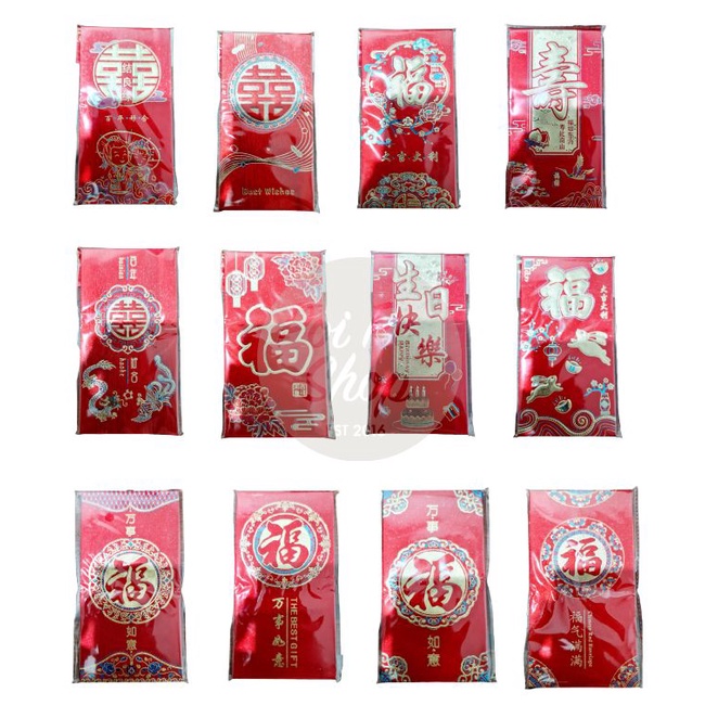 

Angpao Fu Panjang Premium Emas 3D Timbul Angpao Fuk Pernikahan Imlek Isi 6pc Elegan Murah Kualitas Tinggi