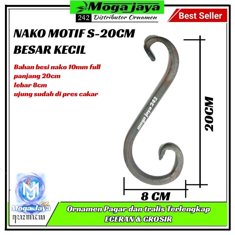 nako leter S 20cm nako motif ornamen tralis pagar besi tempa