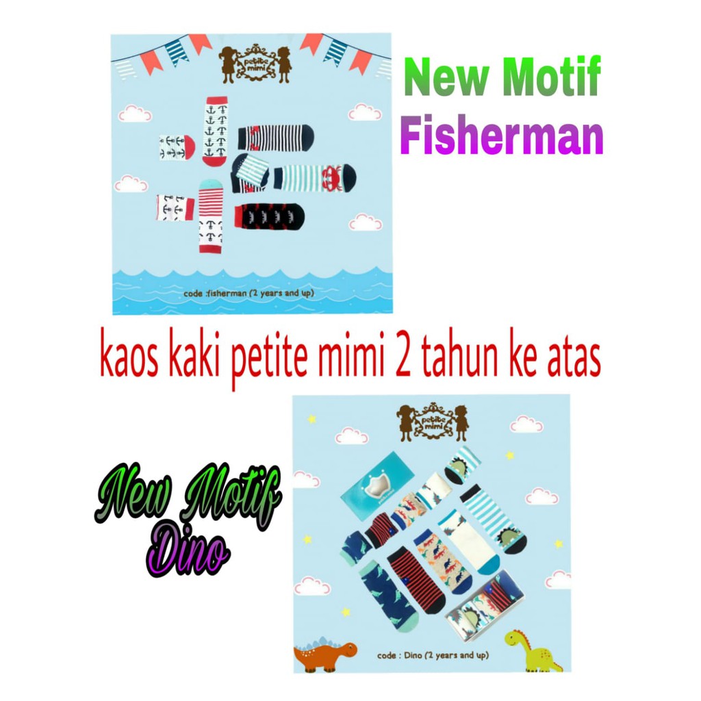 KAOS KAKI PETITE MIMI TOODLER  DINO &amp; FISHERMAN ( 2- 4 Thn ) ISI 5 PASANG