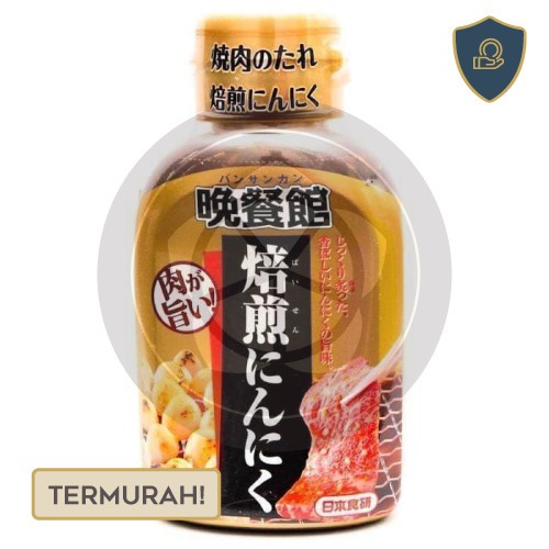 

NIHON SHOKKEN Banshankan Yakinikunotare Baisenninniku 210g