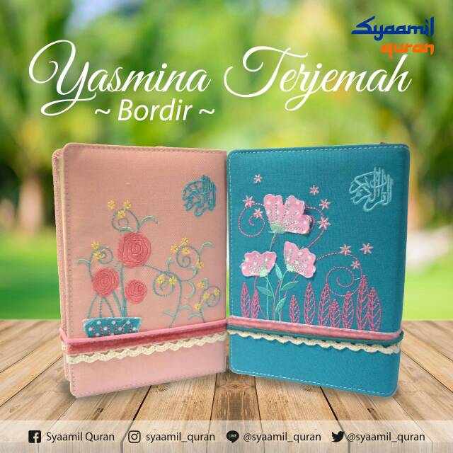 al quran yasmina terjemah