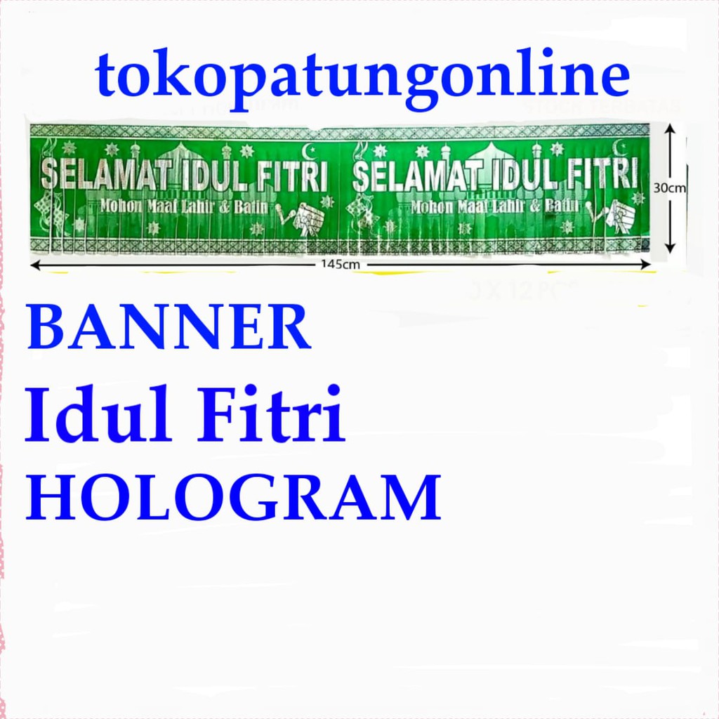 Banner Selamat Idul Fitri Hologram