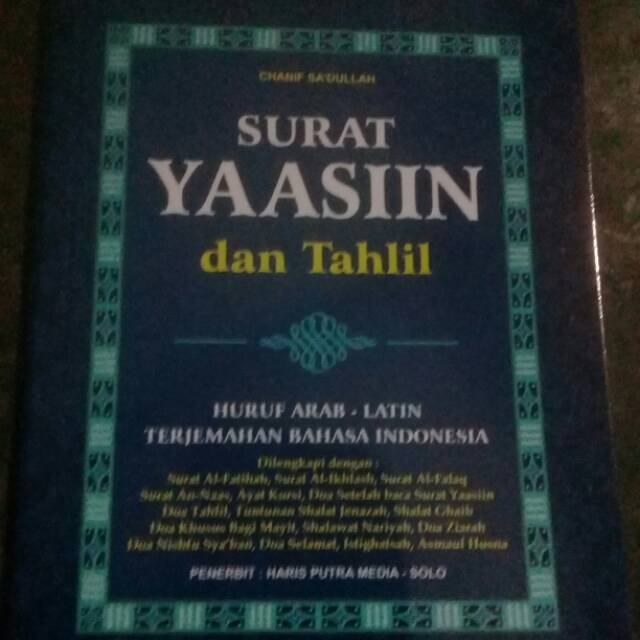 kitab yasin &amp; tahlil beserta arti