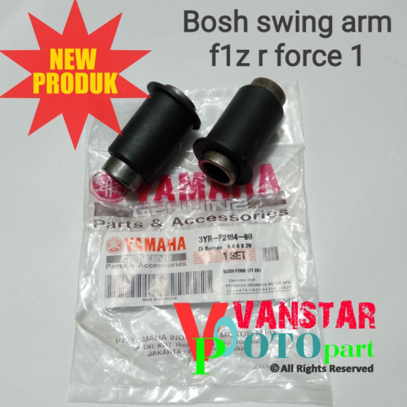 bos bosh arm f1z r force one fiz