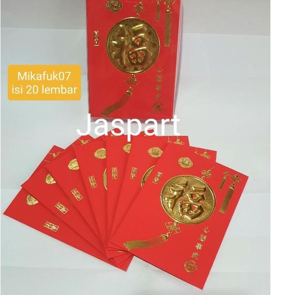

Original ANGPAO IMLEK NETRAL FUK FU HONGBAO FU KOTAK MIKA ISI 20 LEMBAR MIKAFUK07