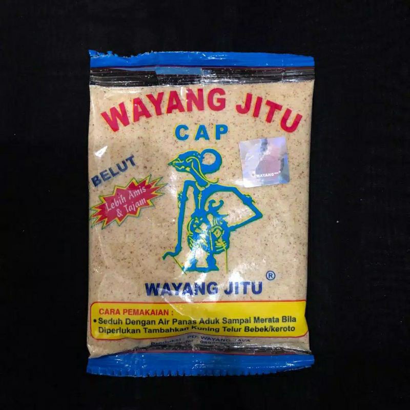 Wayang Jitu - Umpan BELUT Putih