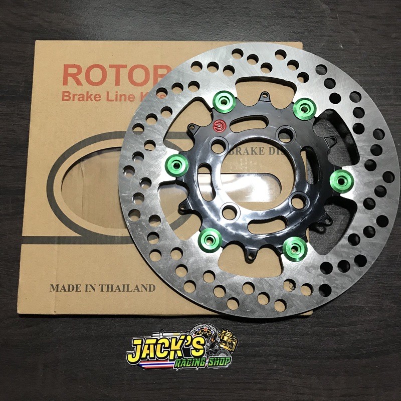 disc brembo 220mm rotor thailand