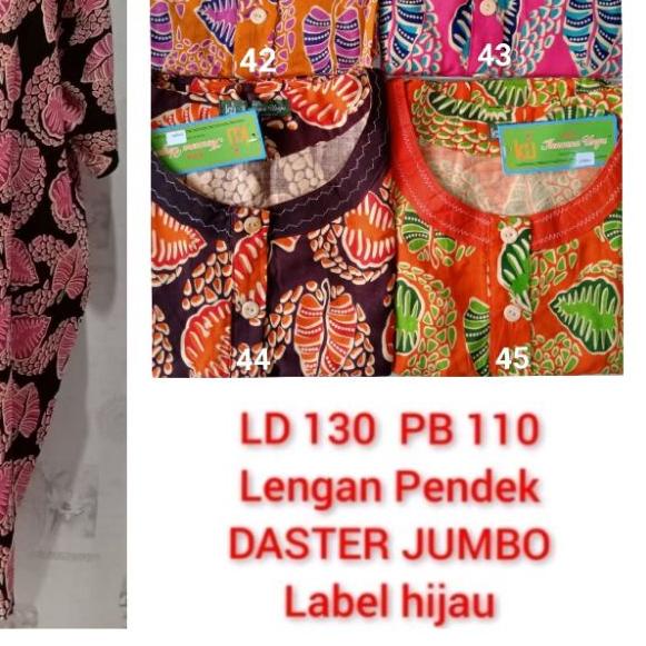 Daster Kencana Ungu Jumbo LD 130 label hijau
