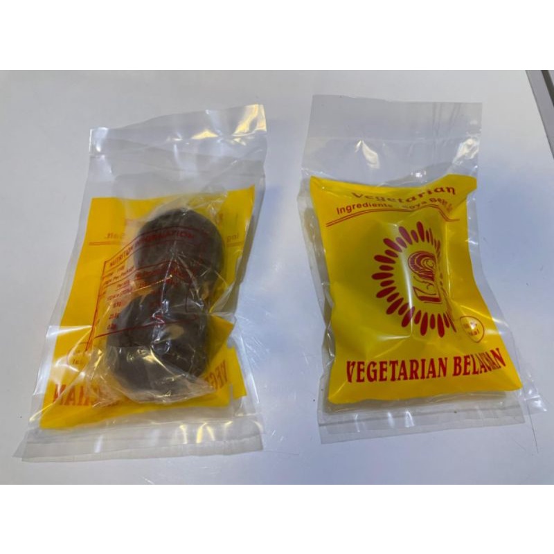 

Terasi bulat vegan 150 gr merk S