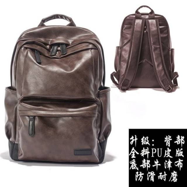 TAS RANSEL KULIT PRIA MORRENO (BROWN)