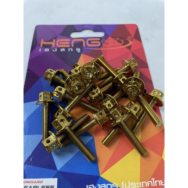 baut probolt flower gold HENG tutup tangki tanki ninja HARGA SATUAN