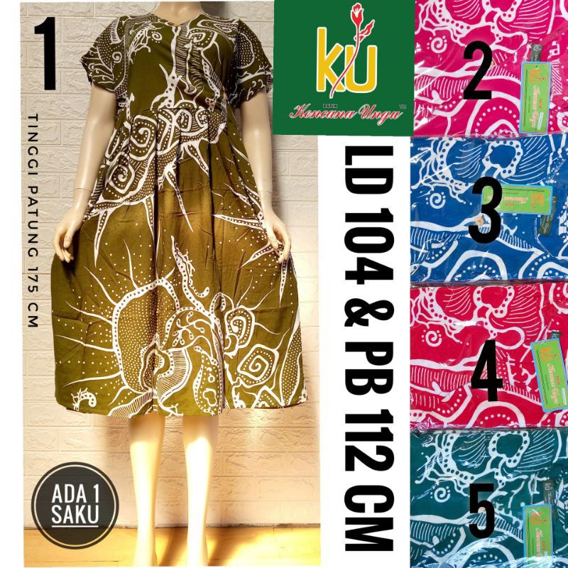 Daster Kencana Ungu Label Hijau Centini Chibi Tali Samping