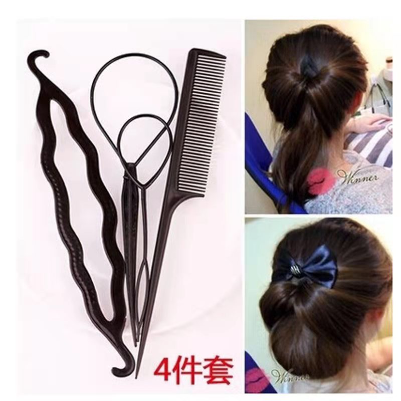 (Hello Girl)F105 Alat styling / Set Sisir dan Style Rambut / 4 in 1 Alat Penata Rambut Sanggul  Import