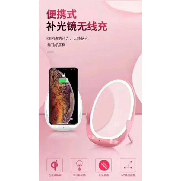 Promo    Kaca Rias Led With Qi Wireless charger shashop    terlaris