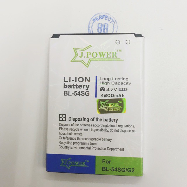 Baterai LG Magna - BL-54SG Double Power J-Power LG Optimus G3 Beat - G2 - D724 - D802 - D801