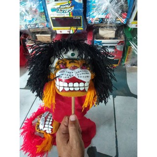 Misteri topeng barongan