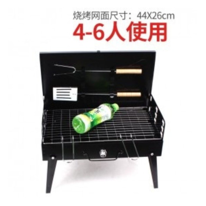 Alat Panggang Sate Arang Portabel Lipat Barbeque BBQ Desktop Grill SK7