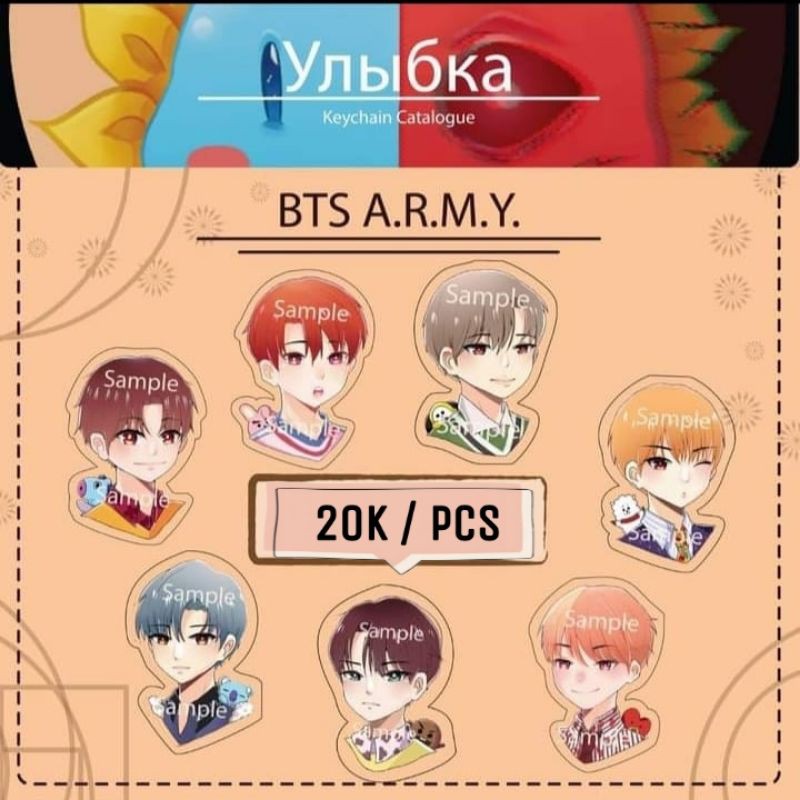 BTS & BT21 Fanart Keychain