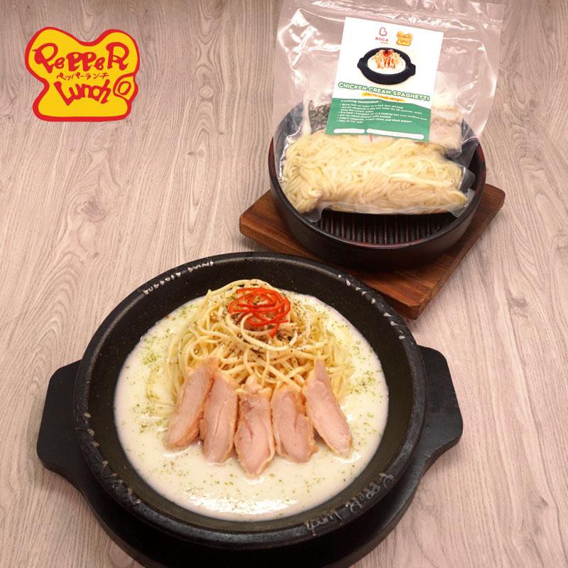 

PEPPER LUNCH Chicken Cream Spaghetti | Japanese Pasta