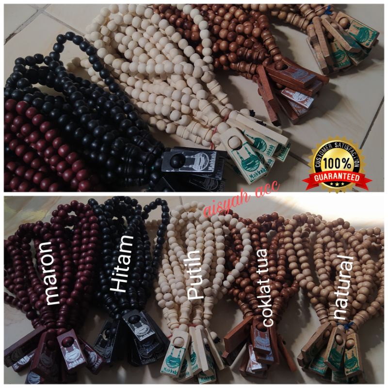 Tasbih Kayu Original 99 Butir - AC 323 - Garansi Asli Bukan imitasi - Tasbeh Perlengkapan Ibadah sholat muslim - souvenir hadiah oleh oleh haji umroh pesta pernikahan kayu alami aman made in indonesia