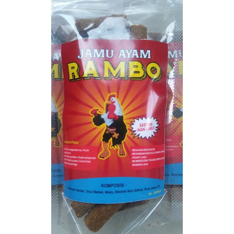

Jamu rambo