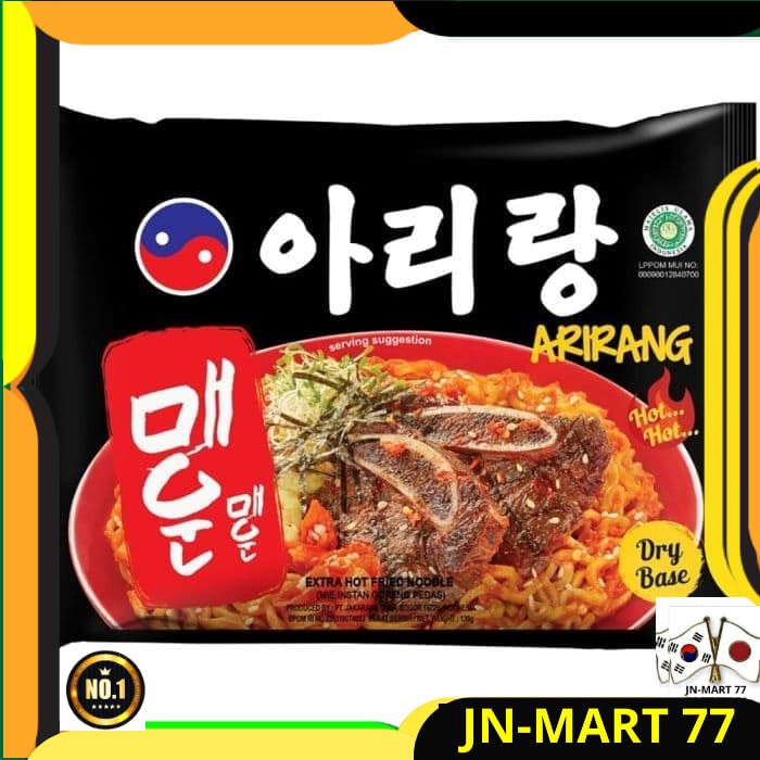 MAKANAN KOREA/MIE KOREA HALAL ARIRANG SUPER HOT RAMEN HALAL MUI