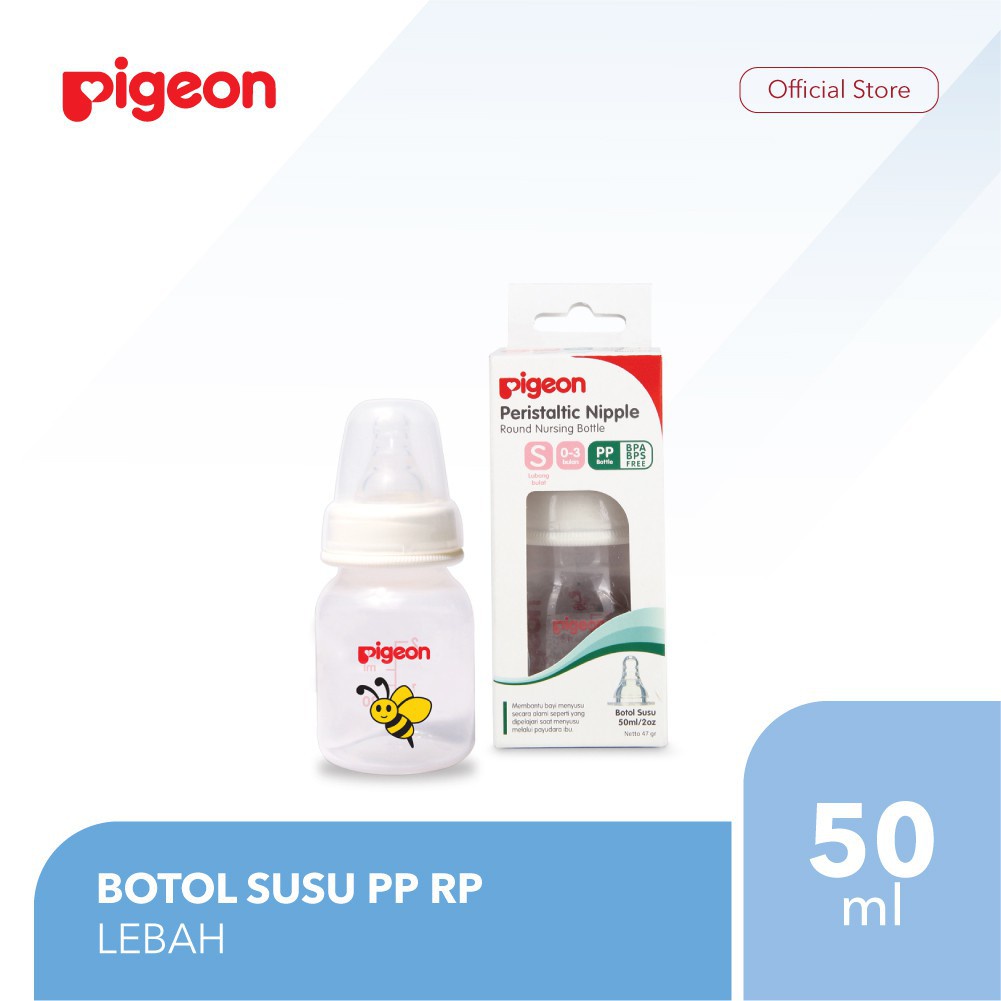 Botol Susu Pigeon PPRP Animal Karakter