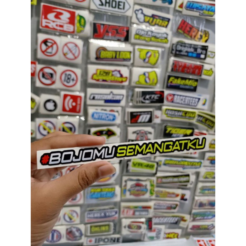 sticker print cutt BOJOMU SEMANGATKU visor