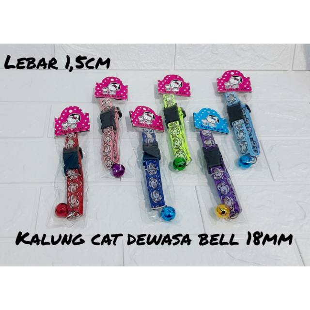 Kalung CAT dewasa lonceng 18mm