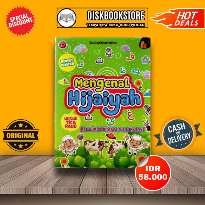 BUKU BELAJAR HURUF HIJAIYAH MENGENAL HIJAIYAH