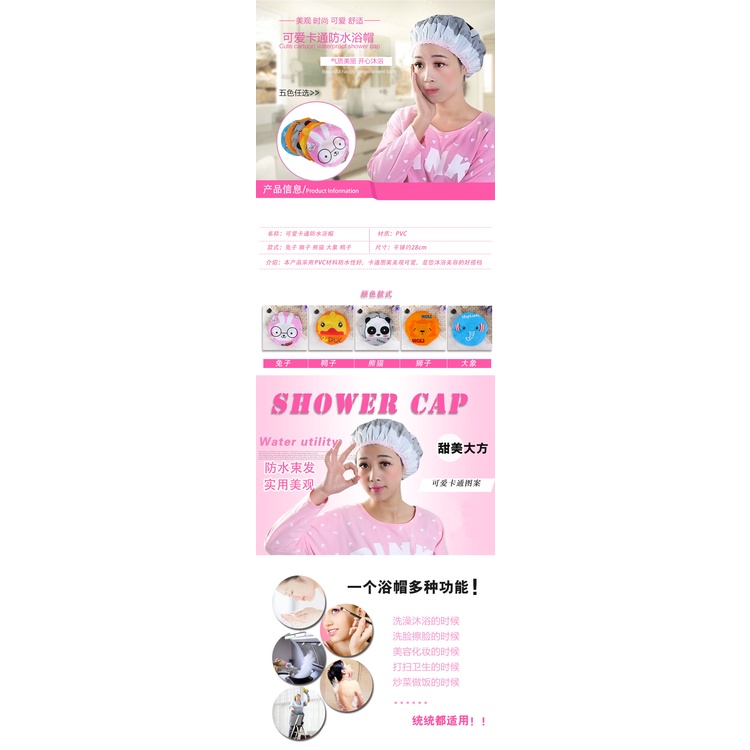 Shower Cap Penutup Kepala mandi Plastik Tutup Pelindung rambut karakter lucu anti air topi mandi waterproof