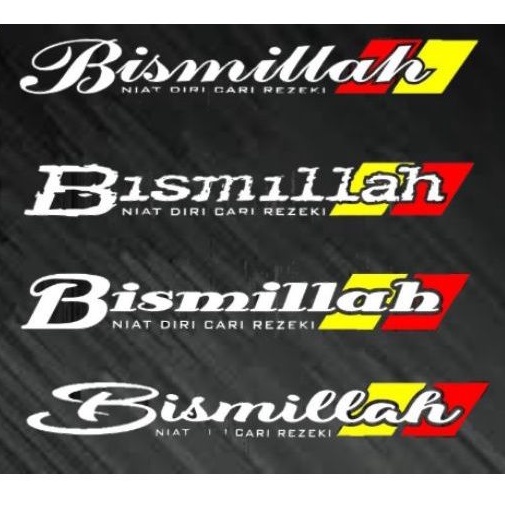 Cutting Stiker / Sticker Custom / Stiker Truk Kaca Depan Mobil  Bismillah Canter Ragasa Elf Fuso