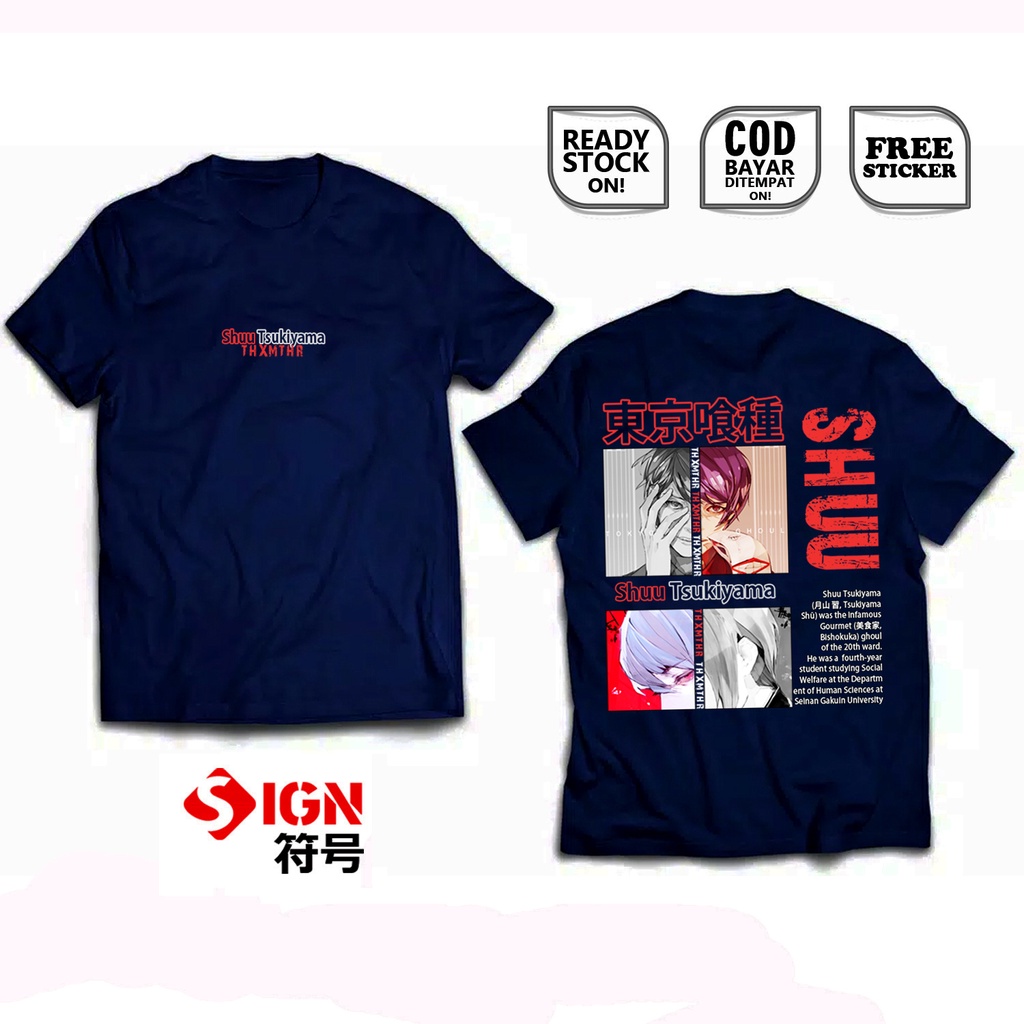 KAOS SHUU TSUKIYAMA TOKYO GHOUL ANIME MANGA KEN KANEKI TOUKA KIRISHIMA NISHIKI NISHIO RIZE KAMISHIRO HIDEYOSHI HINAMI SEIDOU BAJU JEPANG JAPAN CULTURE SIGN CLOTH