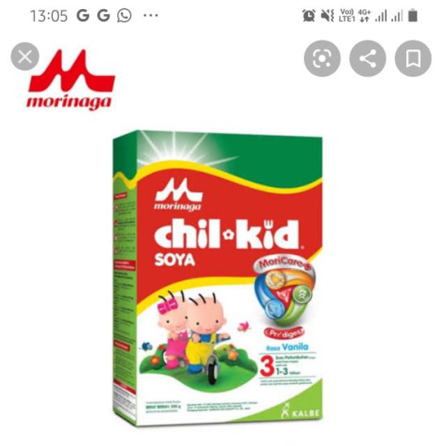 

Chil Kid Soya Vanila 300gr/ Chil Kid Soya Madu 300Gr