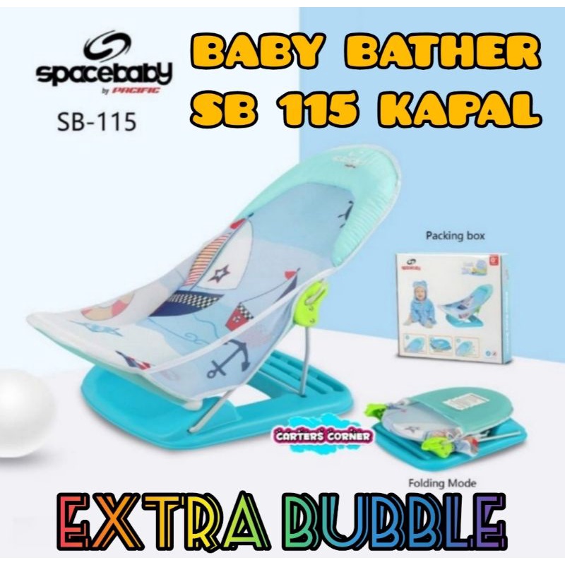 (FREE BUBBLE) SPACE BABY DELUXE BABY BATHER / BATHER SPACEBABY BAK MANDI BAYI NEW ALAT BANTU MANDI SPACE BABY BATHER KURSI MANDI BAYI SB 115