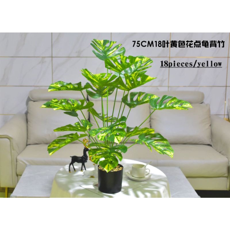 Daun Monstera JUMBO Tinggi 58 cm / Monstera 18 Cabang / Monstera Artificial [ TANPA POT ]