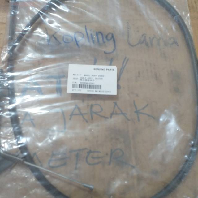 Kabel Kopling Kaisar Ruby V250 Orisinil