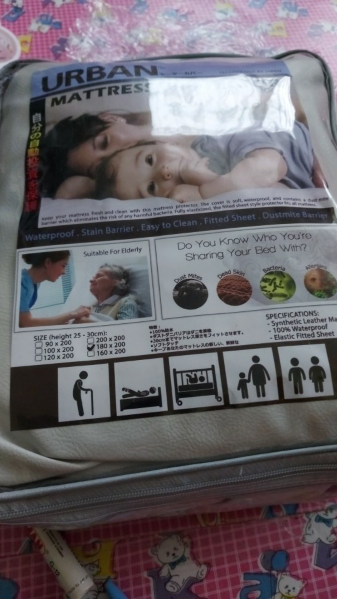 Bed Cover Protector Urban Seprei Waterproof King Size 180x200 Velve