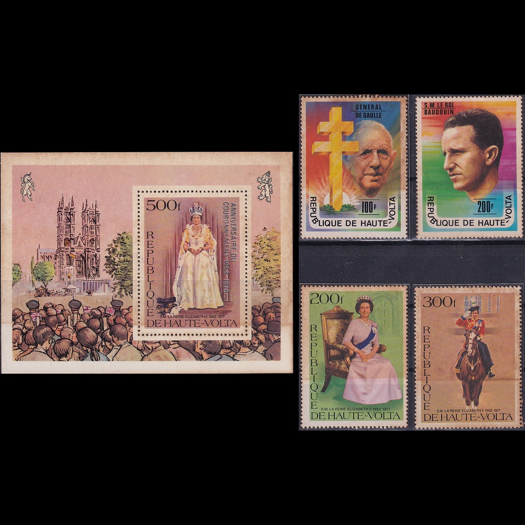 

Prangko Upper Volta 1977 - Personalities - 4 lbr