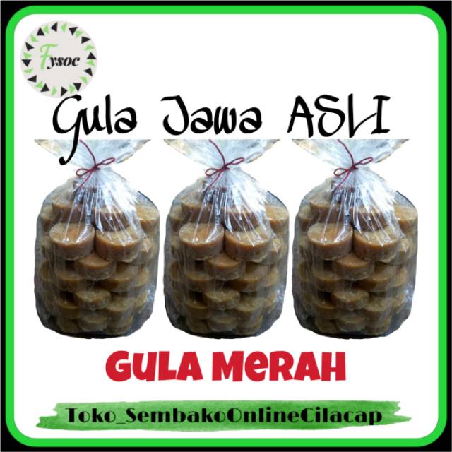 

GULA JAWA MERAH ASLI 250 GR