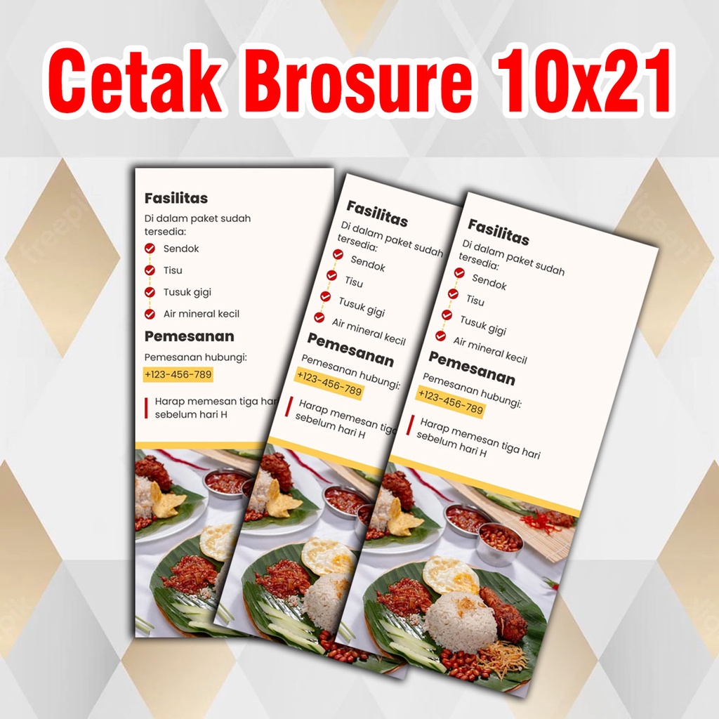 

cetak Brosur 1 sisi