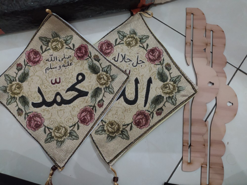 Kaligrafi Kiswah Non Payet
