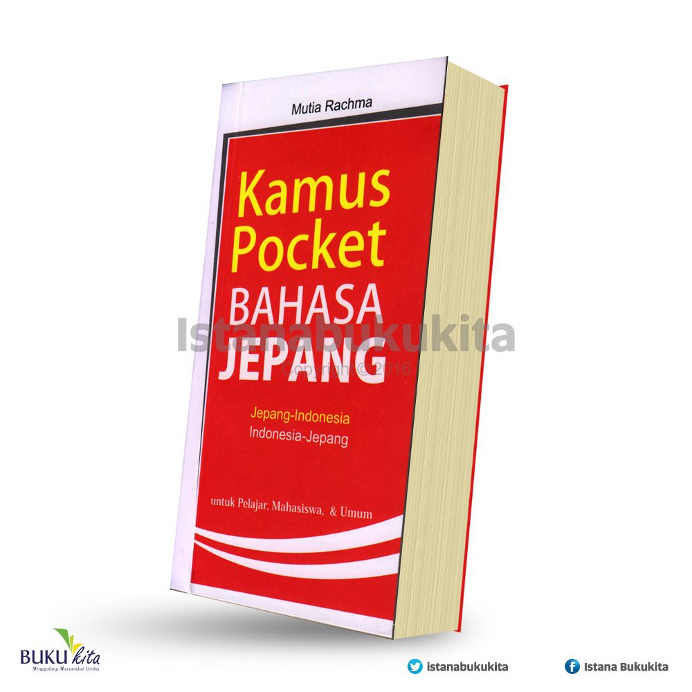 Buku Kita Kamus Pocket Bahasa Jepang 2018 Shopee Indonesia