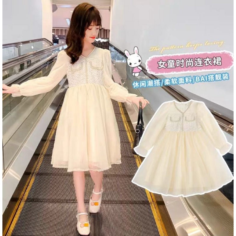 DRESS ANAK GAUN PESTA IMPORT PREMIUM