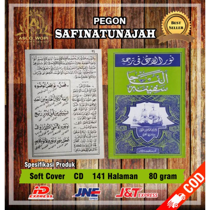 Jual Kitab Matan Safinatun Najah Safinah Shopee Indon