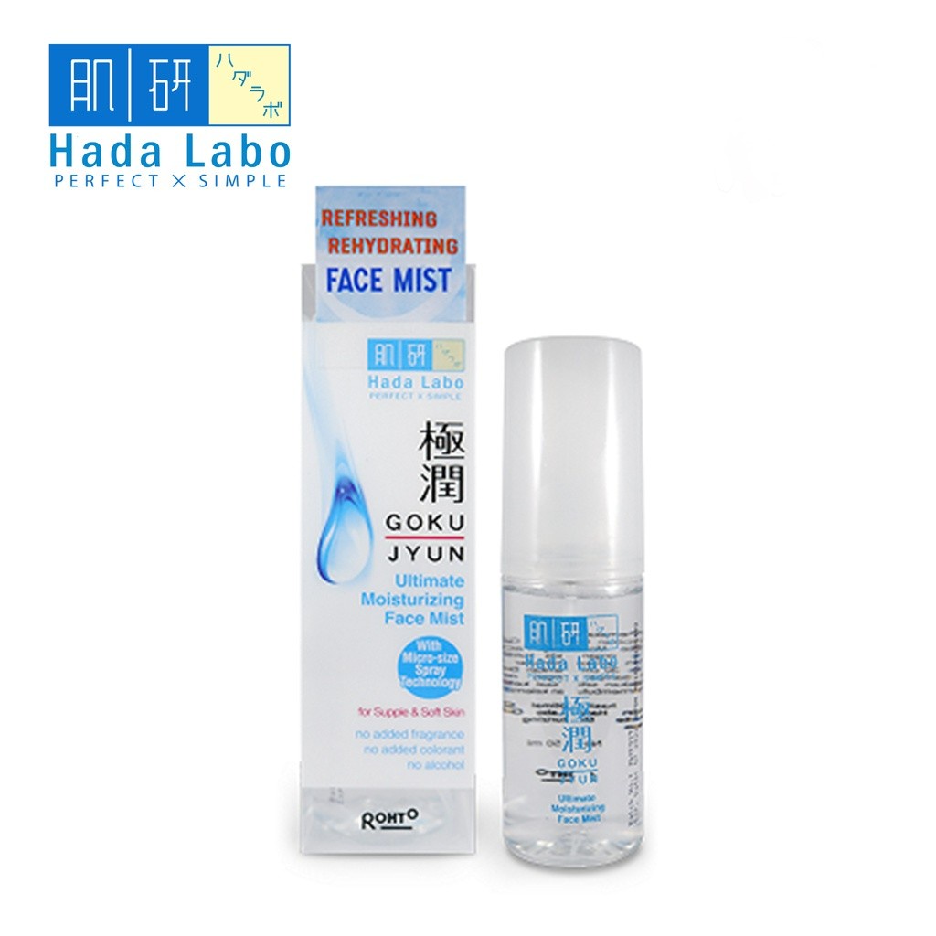 ✅COD Hada Labo Hadalabo Stater Pack Gokujyun Ultimate Moisturizer | Gokujyun | Alpha