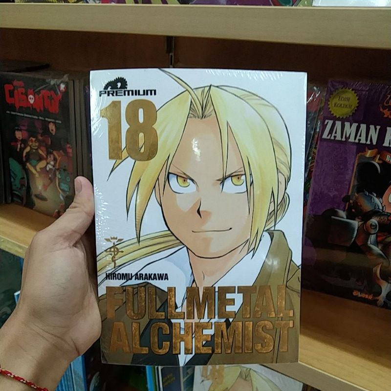 FULLMETAL ALCHEMIST PREMIUM 18