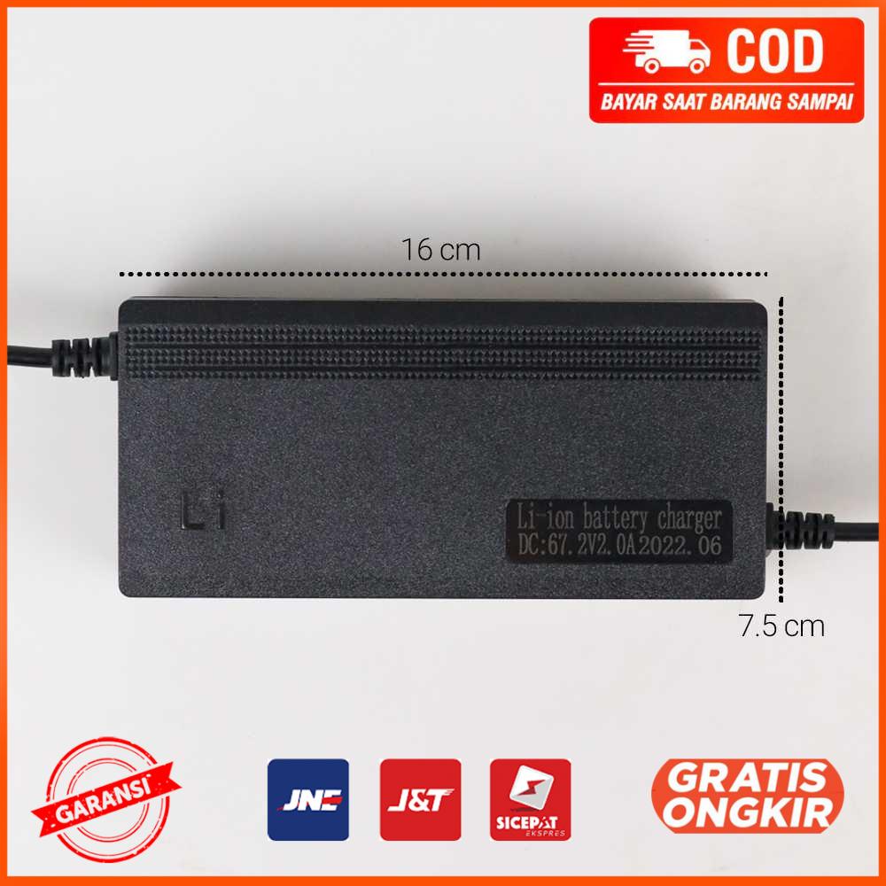 Adapter Charger Baterai Sepeda Listrik 67.2V 2A - TCDZ0001