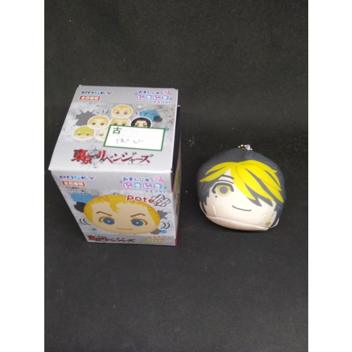 Tokyo Revenger Omanju Nignigi doll Kazutora Hanemiya